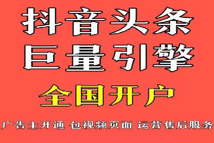 托管理念下的竞价sem：一则传统企业的数字化转型之路