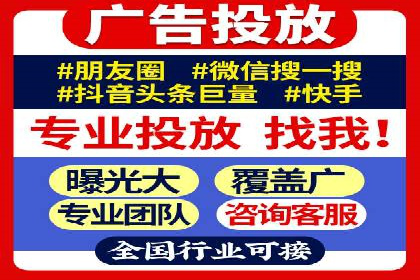 sem运营公司助力企业增长